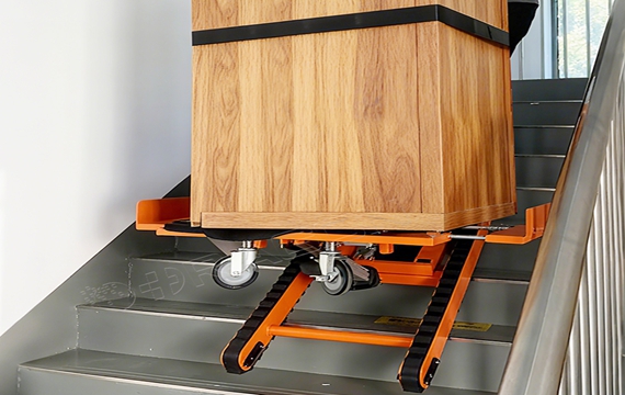 self-balancing system pic