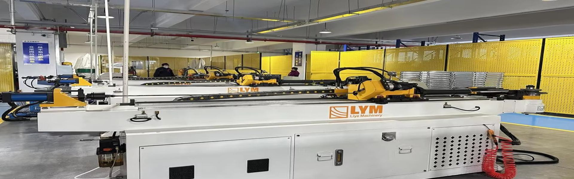 Production Facilities